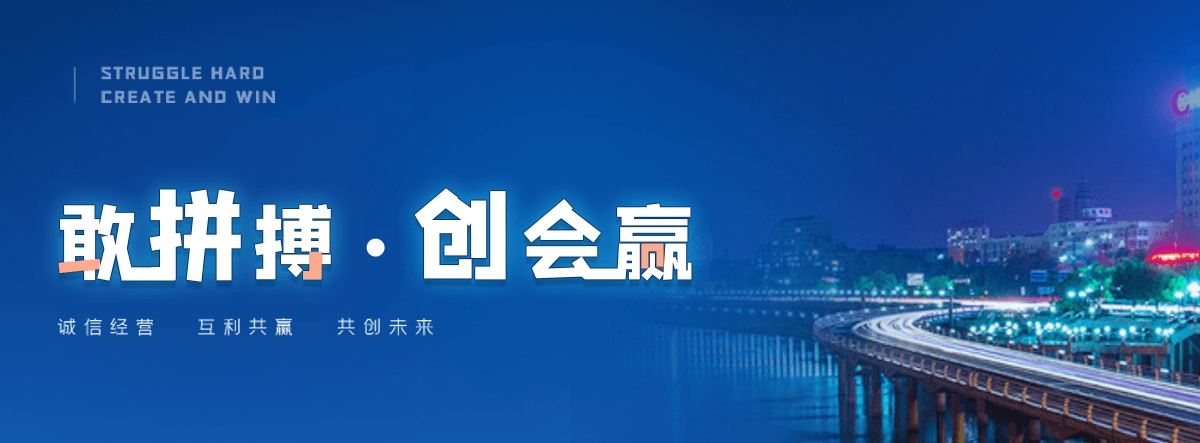 如皋钢制闸门工厂